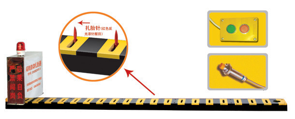 福清市V3嵌入式闯岗自动扎胎器/阻车器